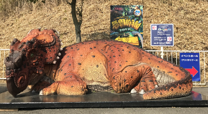 みさき公園恐竜